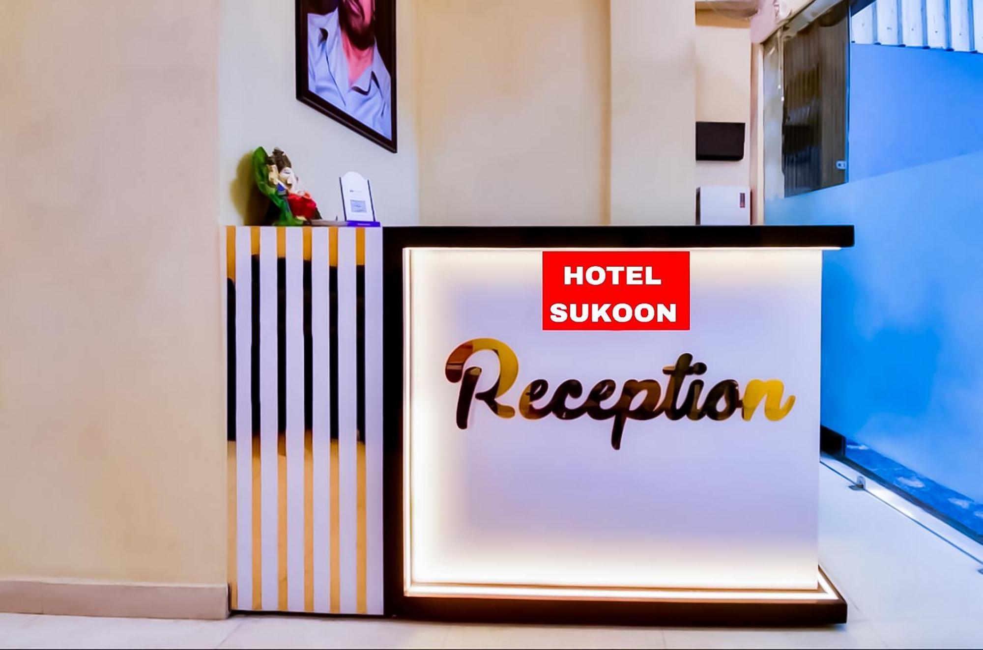 Hotel Sukoon - Ramesh Nagar New Delhi Extérieur photo